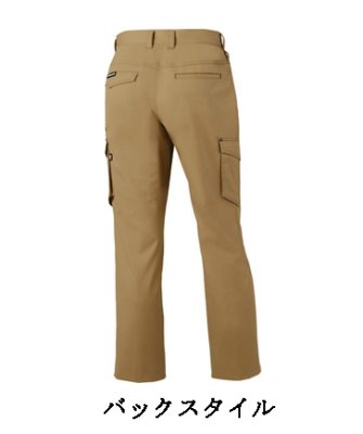 画像2: 71016 ストレッチレディースカーゴパンツ (4色) (2)