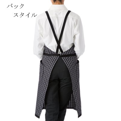 画像2: FK7121 チェック柄胸当てエプロン (2色) (2)