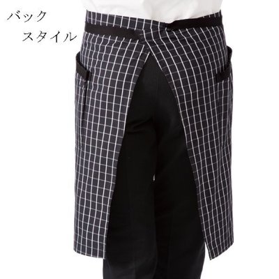 画像2: FK7123 チェック柄ロングエプロン (2色) (2)