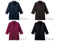 画像2: FB4533U 和衿ニットシャツ (4色)