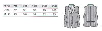 画像1: 15221 レディースベスト (1色)