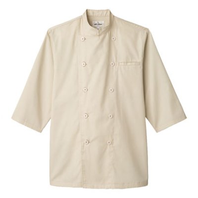 画像5: AS-8046 コックシャツ (4色) (5)