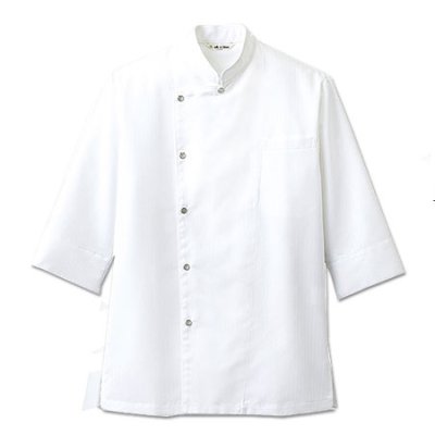 画像2: AS-7704 コックシャツ (2色) (2)