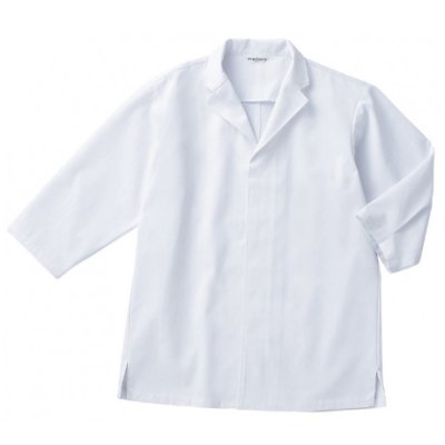 画像3: DN-6853 白衣 (2色) (3)