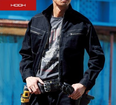 画像4: 3203 長袖ブルゾン (4色) (4)