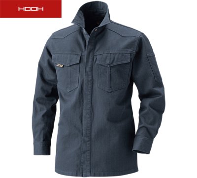 画像2: 6407 長袖シャツ (1色) (2)