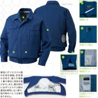 画像3: KU90600【空調服(R)セット】空調服(R)ブルゾン・ファン・バッテリー(充電器付)／長袖(厚地)・綿100％