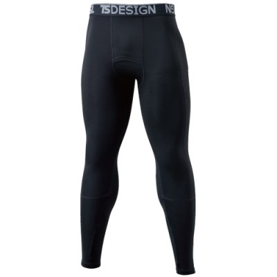 画像2: 8222 ロングパンツ (1色) (2)