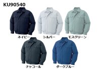 画像2: KU90540【ブルゾンのみ】空調服(R)／長袖・エアコンテック