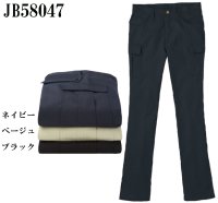 画像2: JB58047 レディースカーゴパンツ (3色)