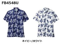 画像2: FB4548U アロハポロシャツ・パイナップル (2色)