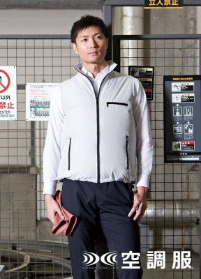 画像7: KU91830【空調服(R)セット】空調服(R)ブルゾン・ファン・バッテリー(充電器付)/ベスト・ポリエステル (7)