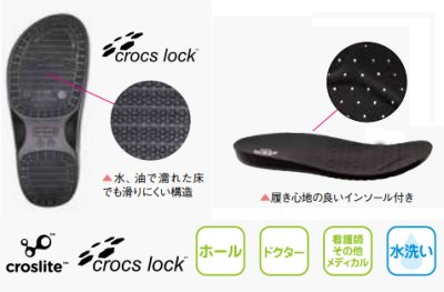 画像4: 205073 オンザクロックワークスリップオン(2色) (4)