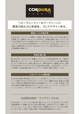 画像2: RJ0912 ユニセックスブルゾン (2色) (2)