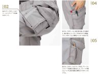 画像3: RP6911 ユニセックスカーゴパンツ (2色)