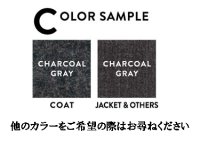画像2: 【受注生産】88-047 ドアマンコート (1色)