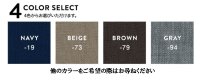 画像2: 【受注生産】88-108 レディースハイウエストスラックス (1色)