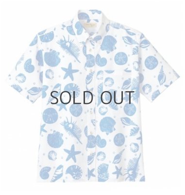 画像2: FB4541U アロハシャツ・貝柄 (2色) (2)