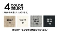 画像2: 【受注生産】88-055 ドアガールジャケット (1色)