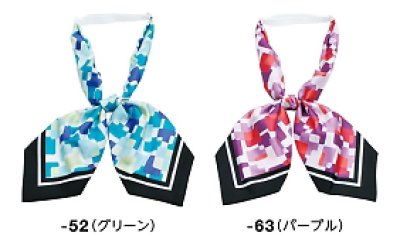 画像2: 98-220 ワンタッチスカーフ (2色) (2)