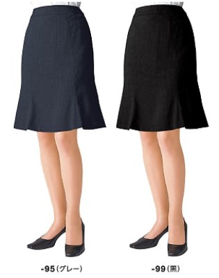 画像2: 12217 マーメードスカート (2色) (2)