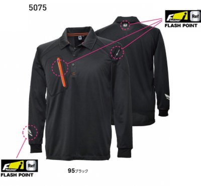 画像5: 5075 FLASH長袖ポロシャツ (2色) (5)