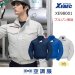 画像1: XE98001【ブルゾンのみ】ジーベック空調服®／長袖 (1)