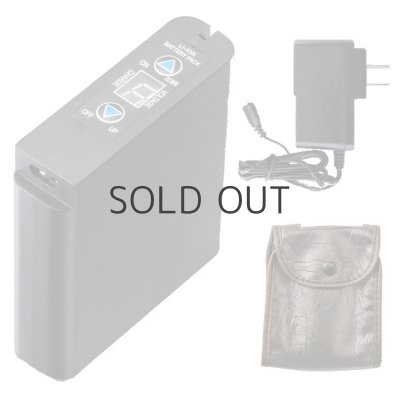 画像3: 7.2V LIPRO2空調服(R)バッテリーセット(充電器・ケース付) (3)