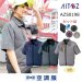 画像1: AZ-50198【空調服(R)セット】ブルゾン・ファン・バッテリー(充電器付)／半袖 (1)