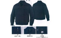 画像3: 87020【空調服(R)セット】自重堂空調服(R)ブルゾン・ファン・バッテリー(充電器付)／長袖