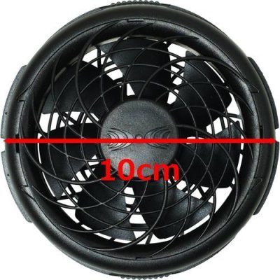 画像10: 7.2V FAN2300空調服(R)薄型ファン(ブラック)2個 (10)