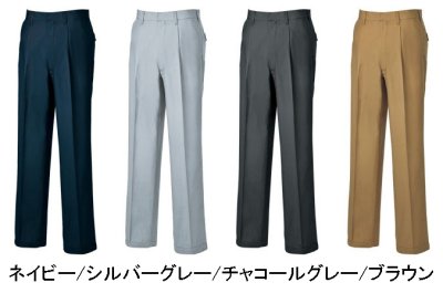 画像4: SW9775 スラックス・ワンタック (4色) (4)