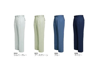 画像3: az6532 ツータックパンツ（4色） (3)