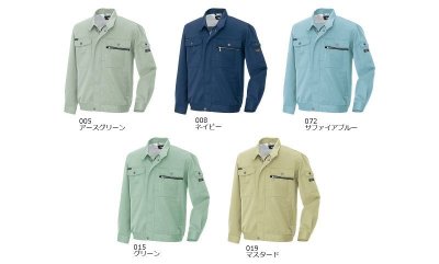 画像3: az3201 長袖ブルゾン（5色） (3)