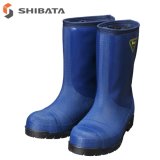 NR041 冷凍庫用〈-40℃対応〉防寒安全長靴 (ブラック)｜▽防寒_冷凍倉庫