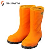 NR021・NR031・NR041 冷蔵庫長 -40℃ - 商品情報 - シバタ工業