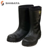 NR021 冷凍庫用〈-40℃対応〉防寒安全長靴 (ネイビー)｜▽防寒_