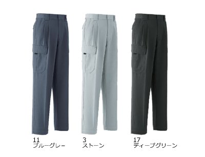 画像3: 087 ツータックカーゴパンツ・夏 (3色) (3)