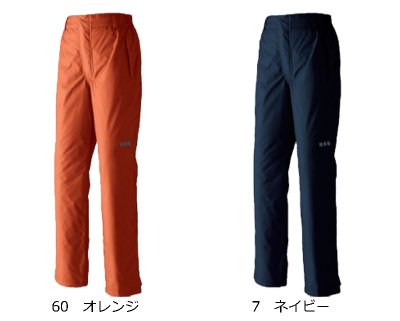 画像3: 65200 ノータック脇シャーリングパンツ (2色) (3)