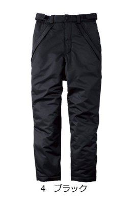 画像2: SW90-4117 防水防寒パンツ (1色) (2)