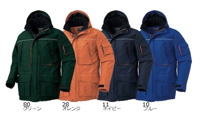 画像3: 43245 防水防寒コート (4色) (3)