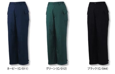 画像8: 48461 防水防寒パンツ (3色) (8)