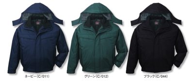 画像15: 48460 防水防寒ブルゾン (3色) (15)
