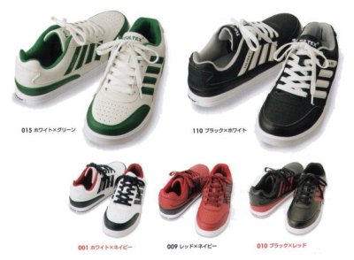画像2: az51627 セーフティシューズ・4本ライン (5色) (2)