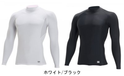 画像4: 84151 ハイネックロングスリーブシャツ (2色) (4)