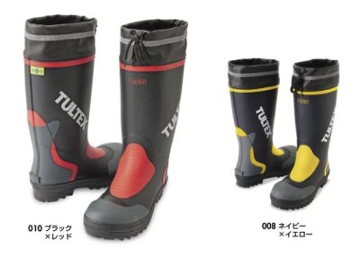 画像2: az4702 安全ゴム長靴 (2色) (2)