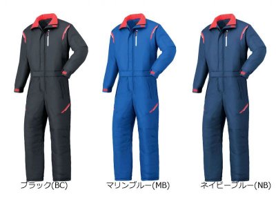 画像5: 590 腰割れ式防寒ツナギ（3色） (5)