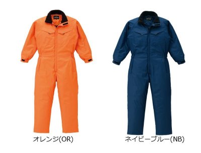 画像4: 870 防水防寒つなぎ服(2色) (4)