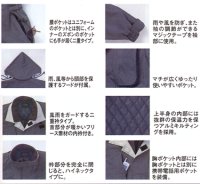 画像3: 700 防寒つなぎ服（4色）