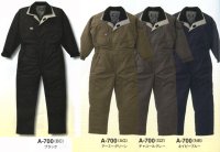 画像2: 700 防寒つなぎ服（4色）